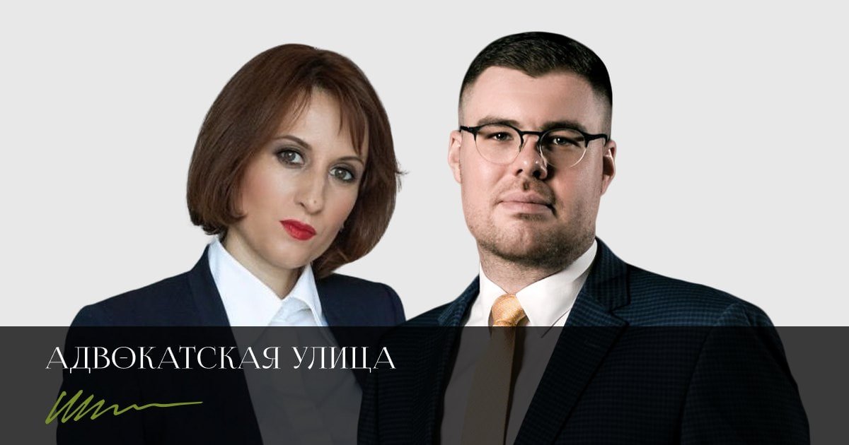 Валерия Аршинова и Владимир Воронин